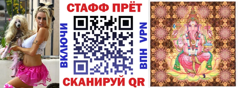 Где купить Каргат МАРИХУАНА Амфетамин Гашиш