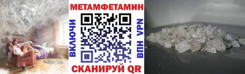 купить закладку  Каргат  АМФ Розовый 