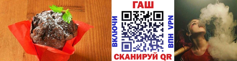 где купить наркотик  Каргат  Еда ТГК конопля 