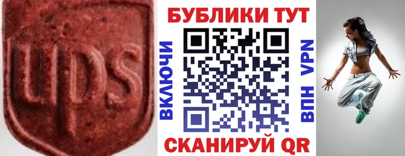 Экстази mix  OMG сайт  Каргат 