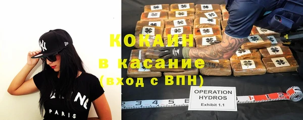 наркотики Козельск