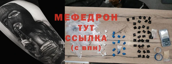 наркотики Козловка