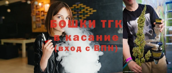 наркотики Козельск