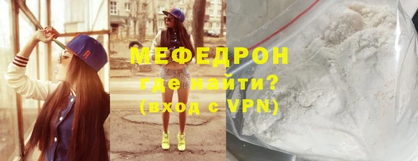 наркотики Козловка