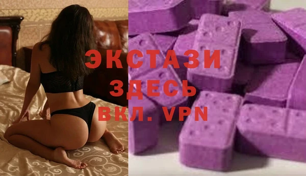 ALPHA-PVP Киренск