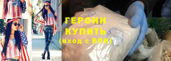 наркотики Козельск