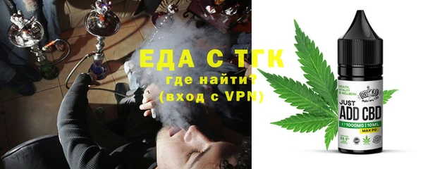ALPHA-PVP Киренск