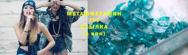 наркотики Козловка