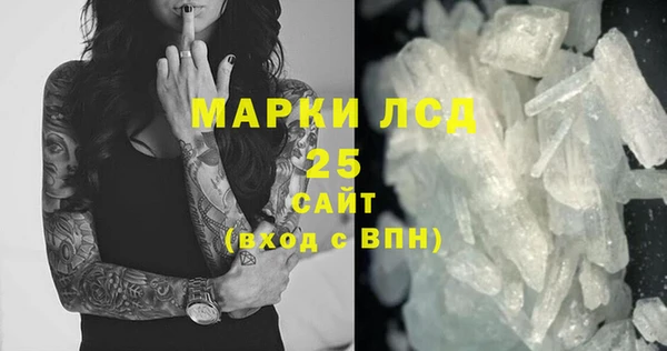 каннабис Кодинск