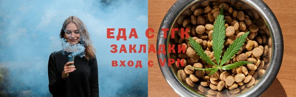 каннабис Кодинск