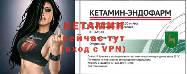 каннабис Кодинск