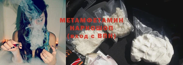 наркотики Козловка