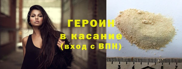 наркотики Козловка