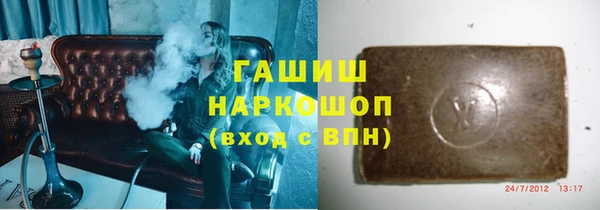 каннабис Кодинск