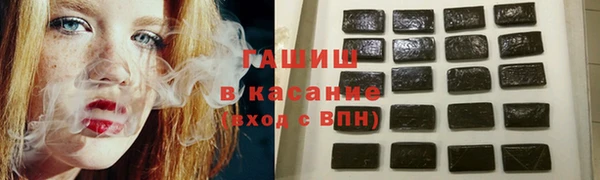 каннабис Кодинск