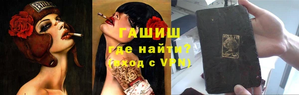 наркотики Козельск