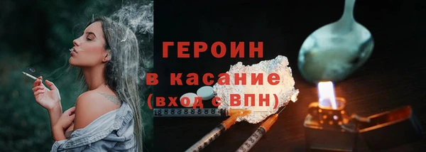 наркотики Козельск