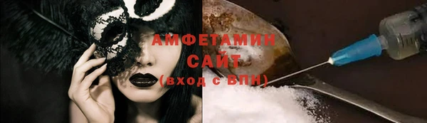 наркотики Козловка