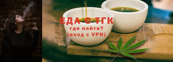 каннабис Кодинск