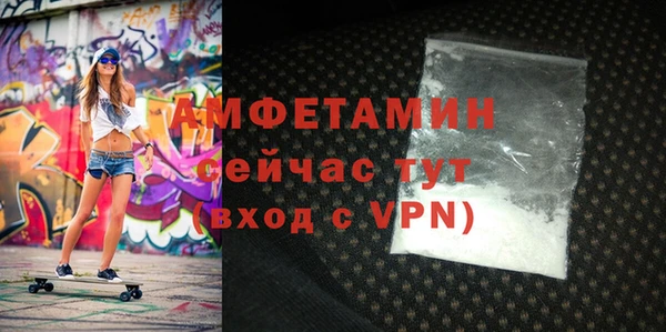 каннабис Кодинск