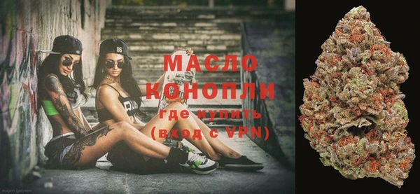 каннабис Кодинск
