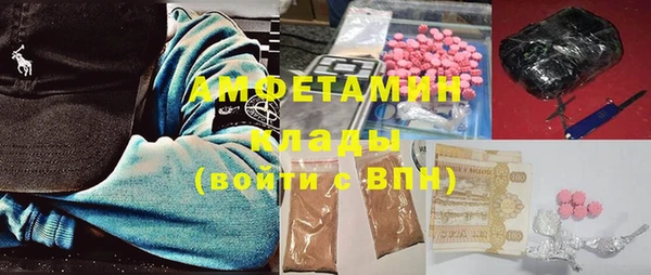 каннабис Кодинск
