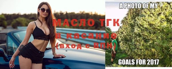 наркотики Козельск
