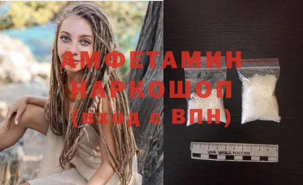 наркотики Козловка