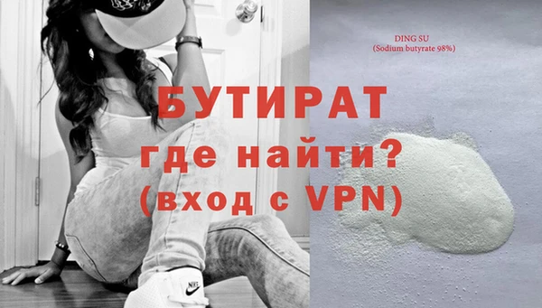 каннабис Кодинск