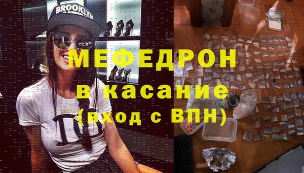 наркотики Козловка