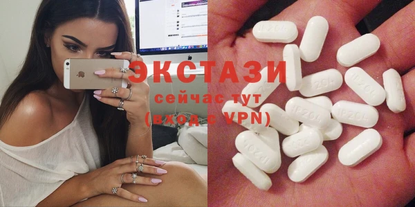 каннабис Кодинск