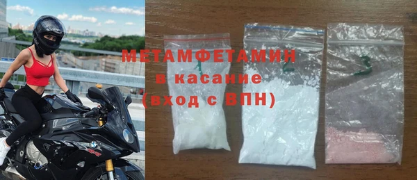 наркотики Козельск