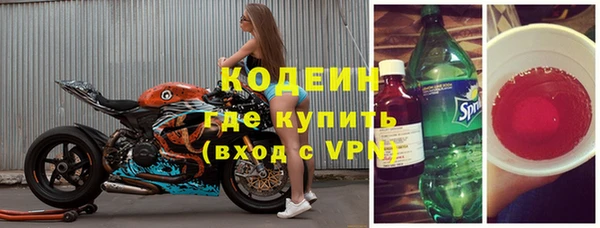каннабис Кодинск