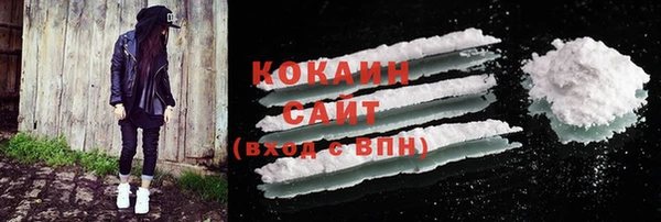 наркотики Козельск