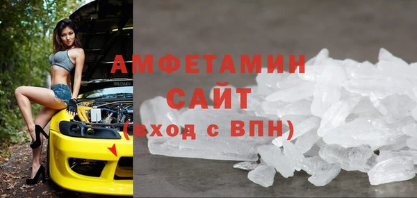 ALPHA-PVP Киренск