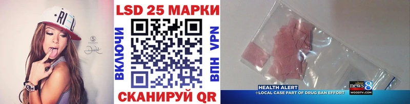 Наркотические марки 1,8мг  купить наркотик  Каргат 