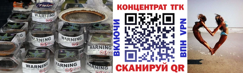 OMG ONION  Каргат  Дистиллят ТГК жижа 